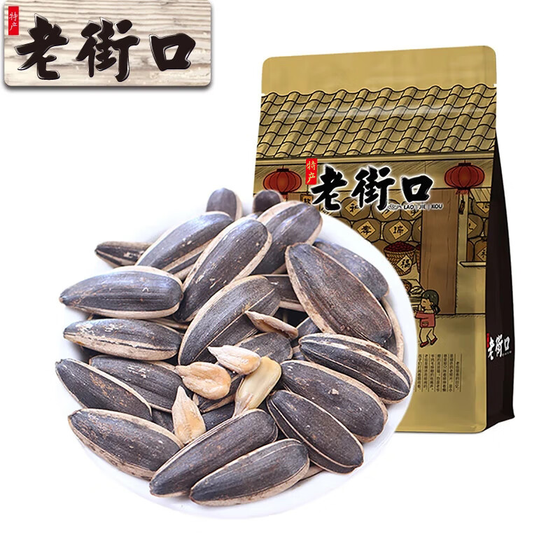 老街口焦糖/山核桃/五香味瓜子400g袋裝新貨葵花籽堅(jiān)果炒貨零食 五香